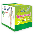 Hakim Suleman's S. Care Capsule