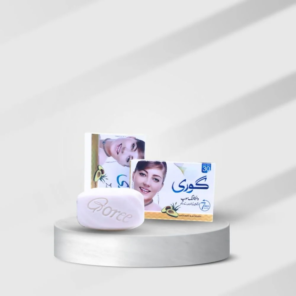 Goree Whitening Soap With Lycopene