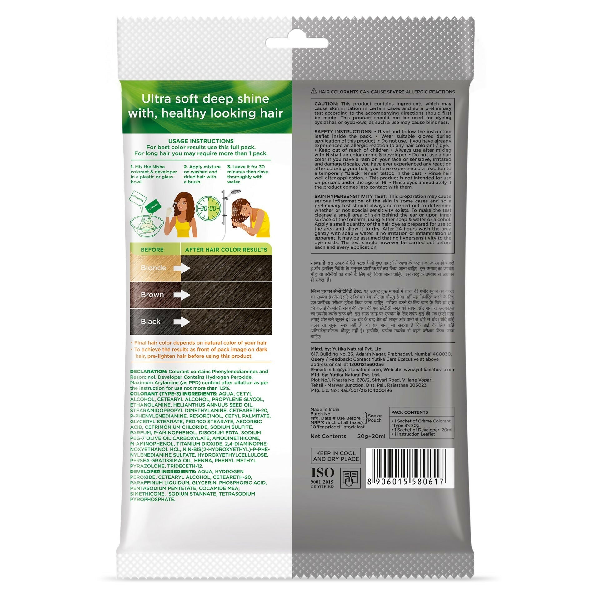 Nisha Creme Hair Color for Women-Black Brown