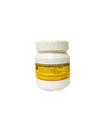 AVP Ayurveda Kanchanara Gulgulu Vatika Tablets