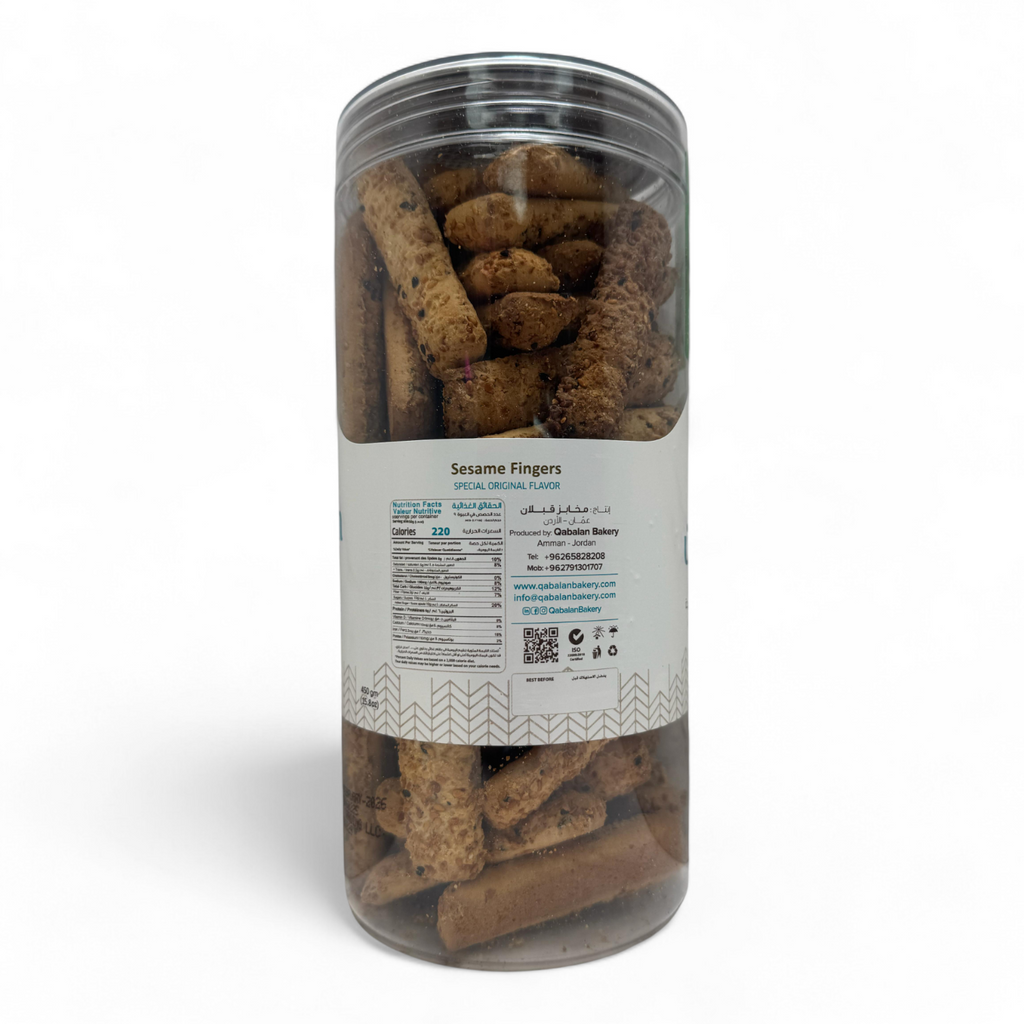 Qabalan Fingers Sticks Baraka Seed 450 G – Nutrient-Rich Snack
