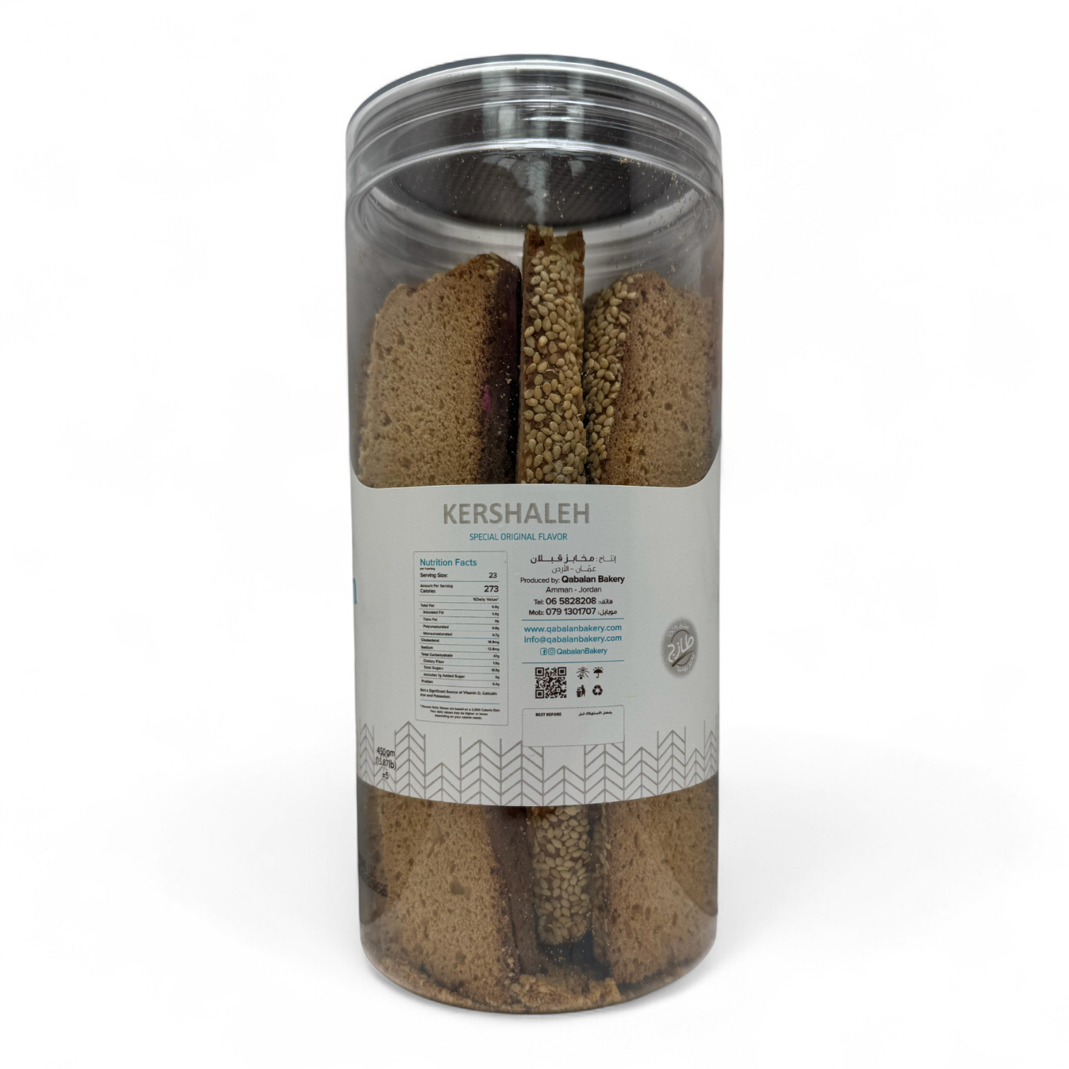 Qabalan Sesame Tea Rusk 350 G – Crunchy Nutty Snack