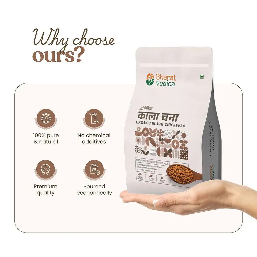 Bharat Vedica Organic Black Chickpeas - Organic Black Chana
