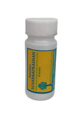 Shreshtha Herbals Anudina Suvarnaprashan Powder