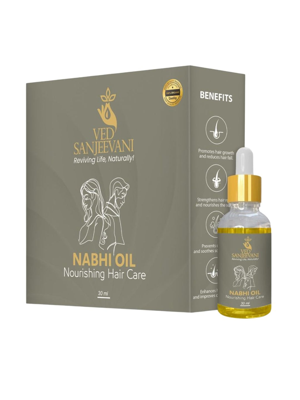Ved Sanjeevani Nourishing Hair Care Nabhi Oil