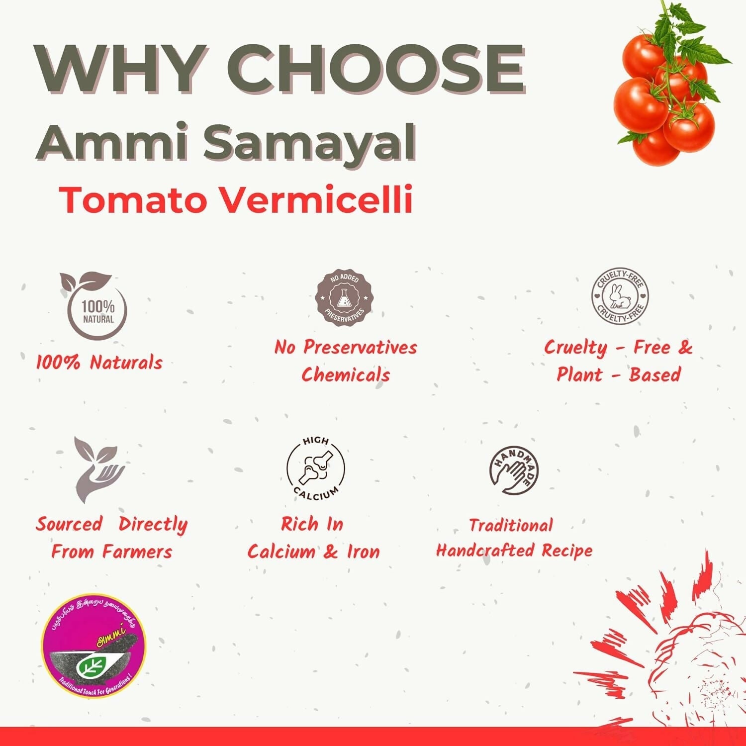 Ammi Samayal Tomato Vermicelli (Semia/Sevai)