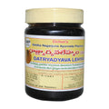 Siddha Nagarjuna Ayurveda Datryadyava Lehyam