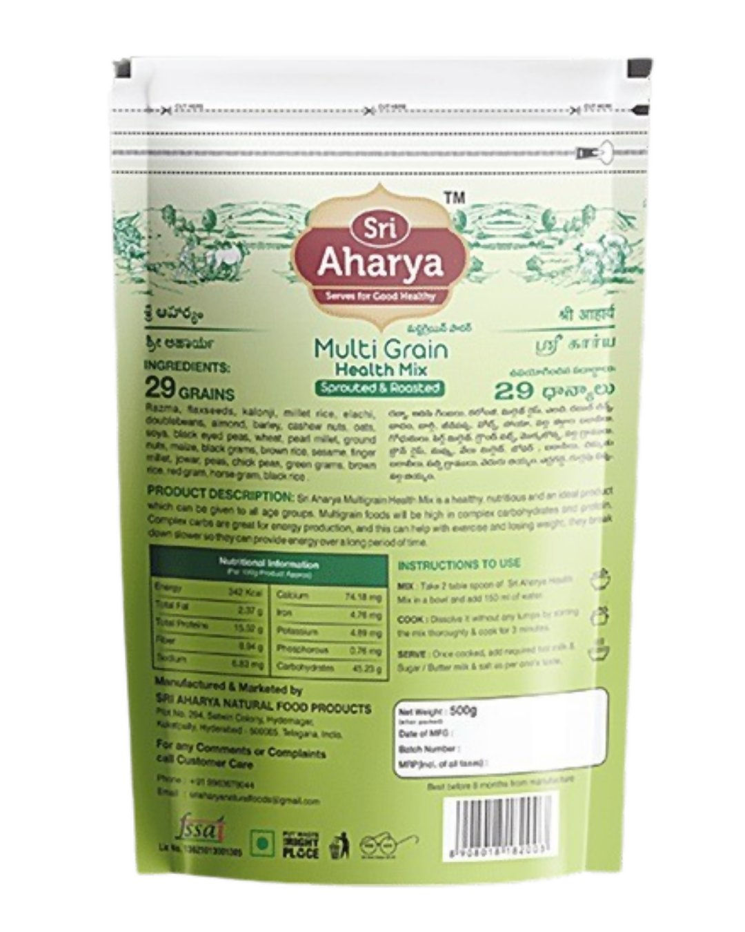 Sri Aharya Multi-Grain Health Mix - Sprouted & Roasted