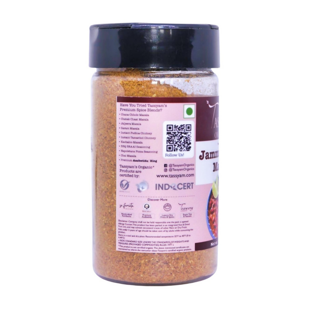 Tassyam Organics Jammu Rajma Masala