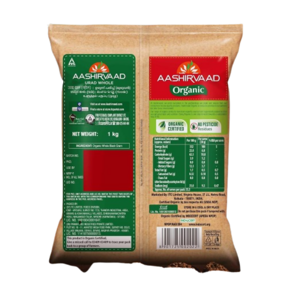 Aashirvaad Organic Urad Dal (Whole)