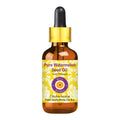 Deve Herbes Pure Watermelon Seed Oil