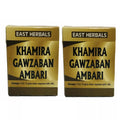 East Herbals Khamira Gawzaban Ambari