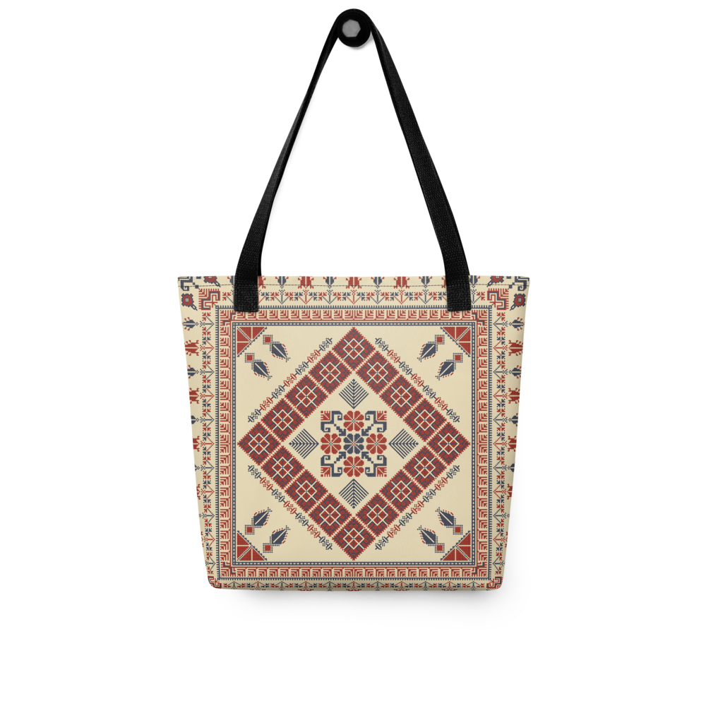 Trendy Tote Bag – Art Pattern, 15" x 15"