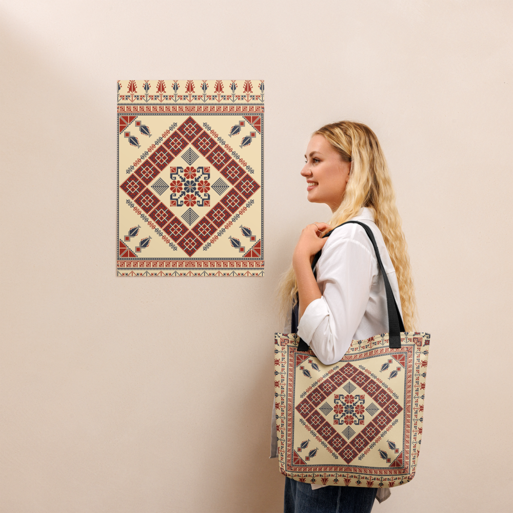 Trendy Tote Bag – Art Pattern, 15" x 15"