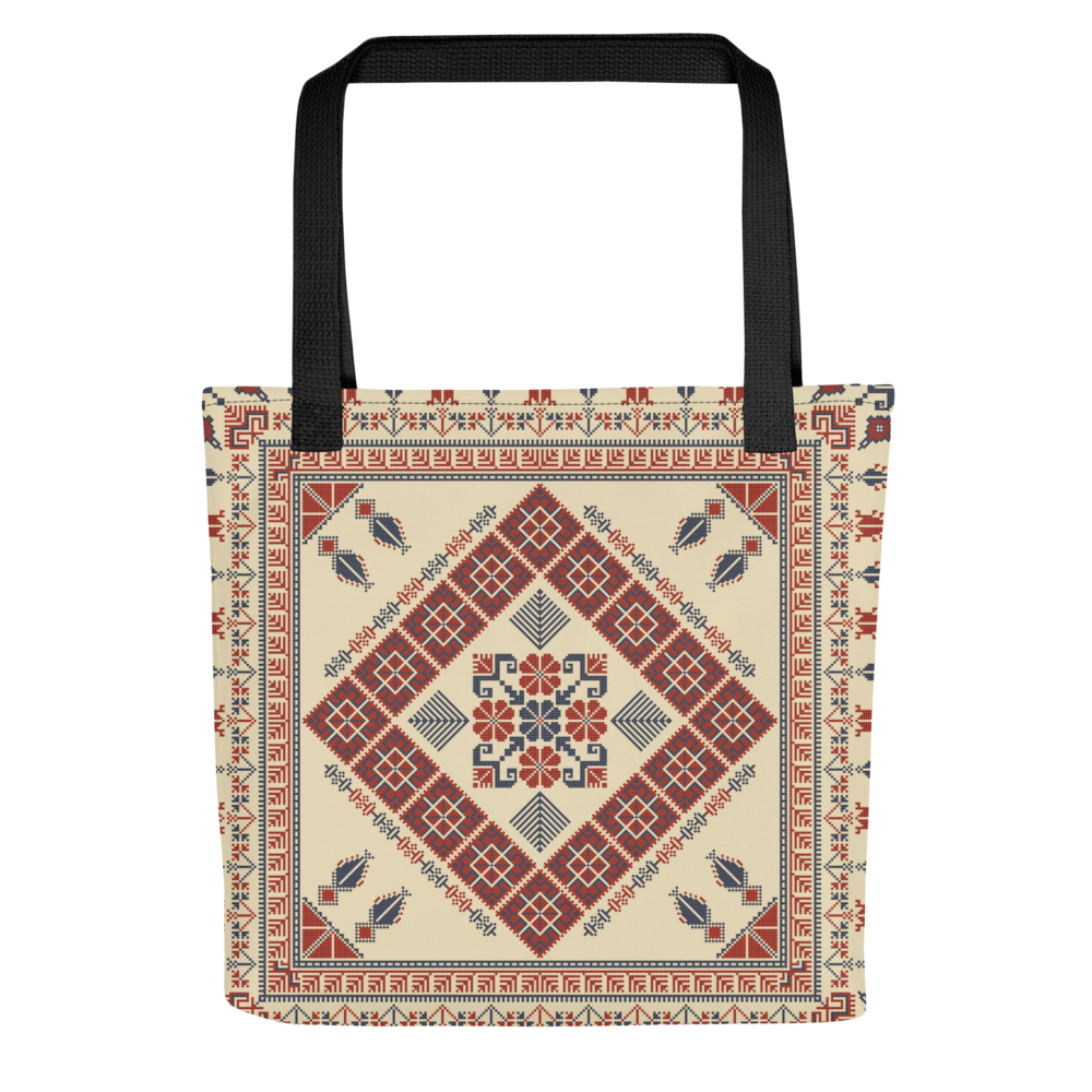 Trendy Tote Bag – Art Pattern, 15" x 15"