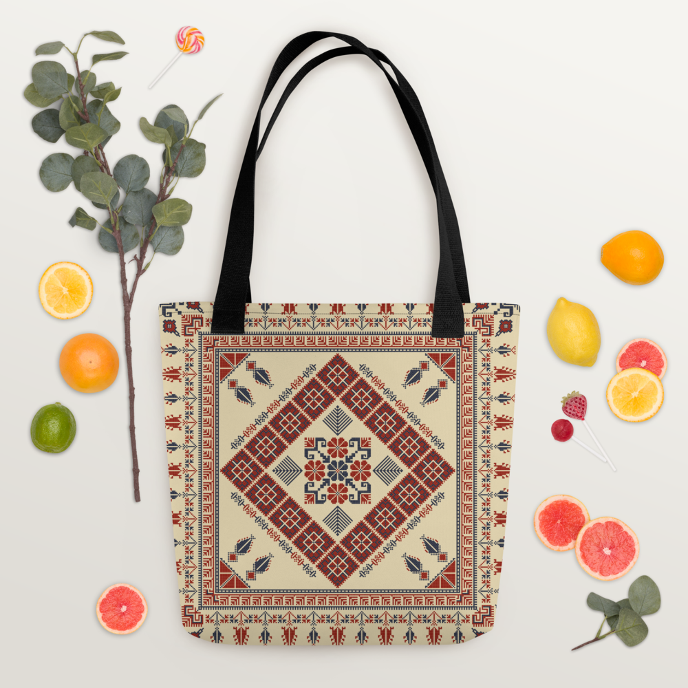 Trendy Tote Bag – Art Pattern, 15" x 15"