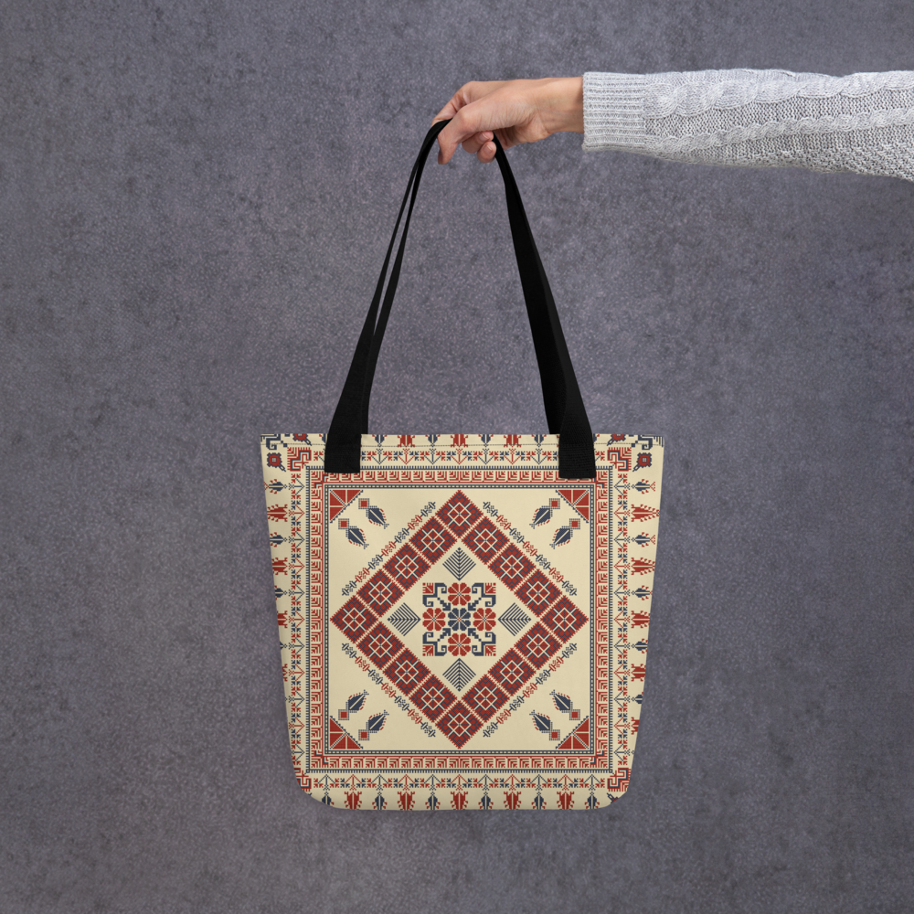 Trendy Tote Bag – Art Pattern, 15" x 15"