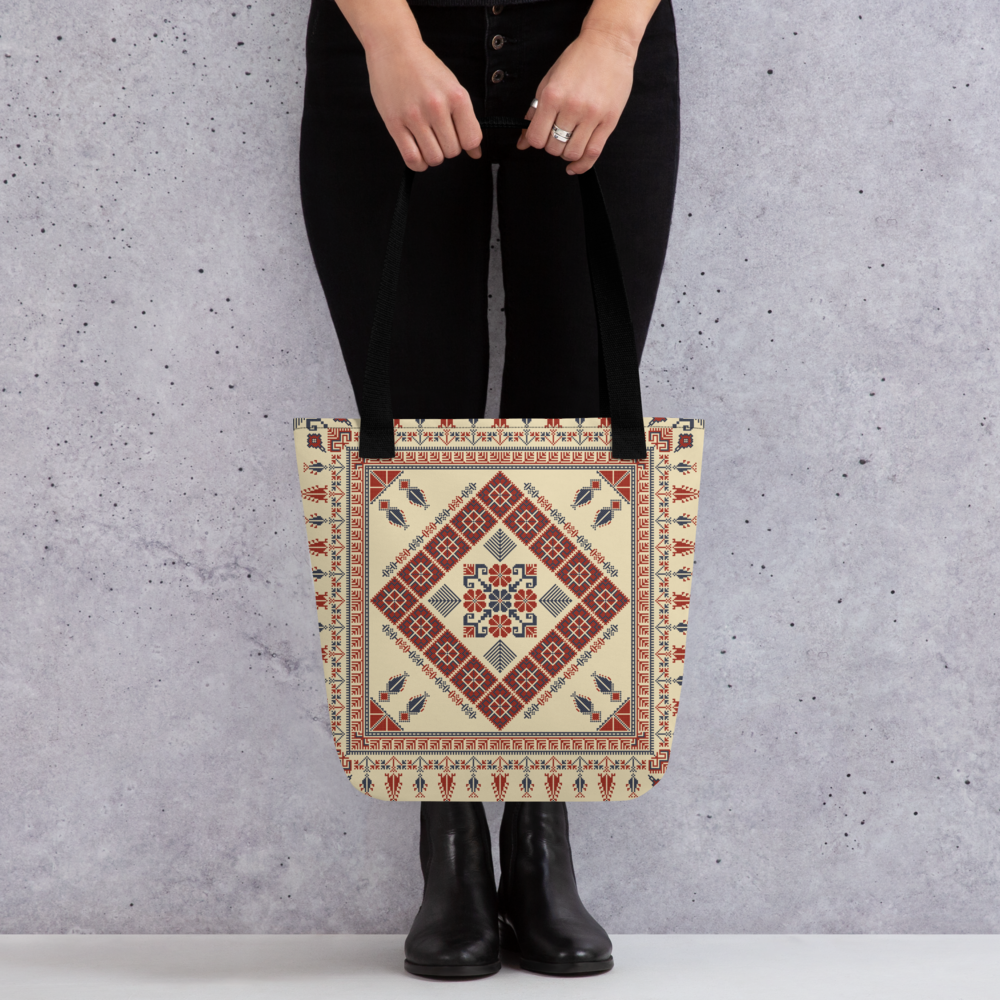 Trendy Tote Bag – Art Pattern, 15" x 15"