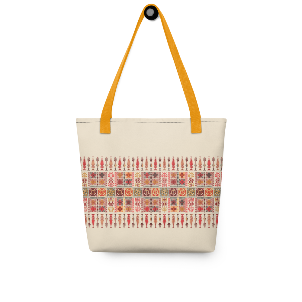 Spacious Tote Bag – Colorful Art Pattern, 15" x 15"