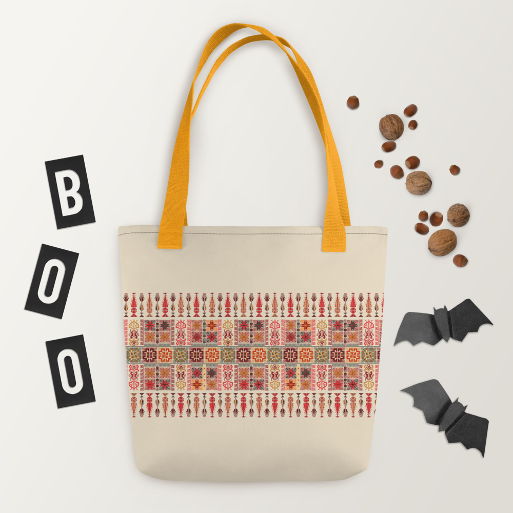 Spacious Tote Bag – Colorful Art Pattern, 15" x 15"