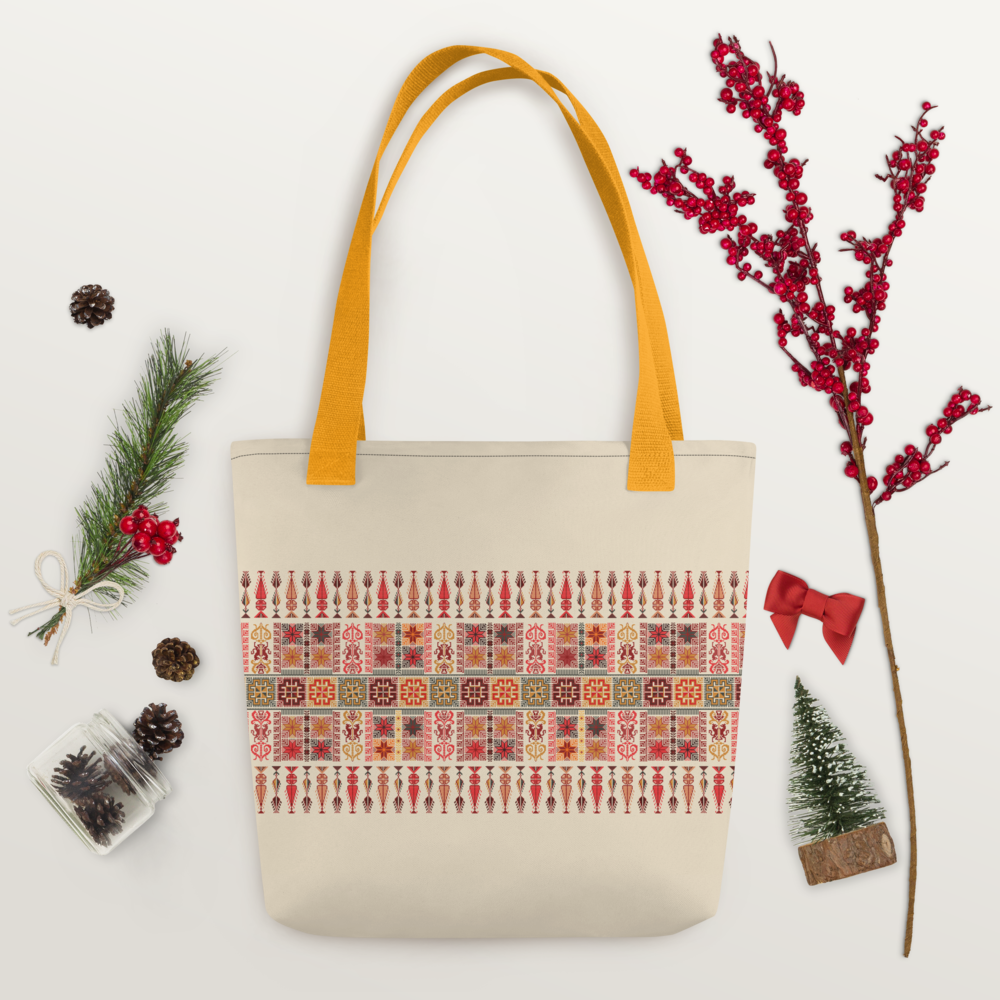 Spacious Tote Bag – Colorful Art Pattern, 15" x 15"