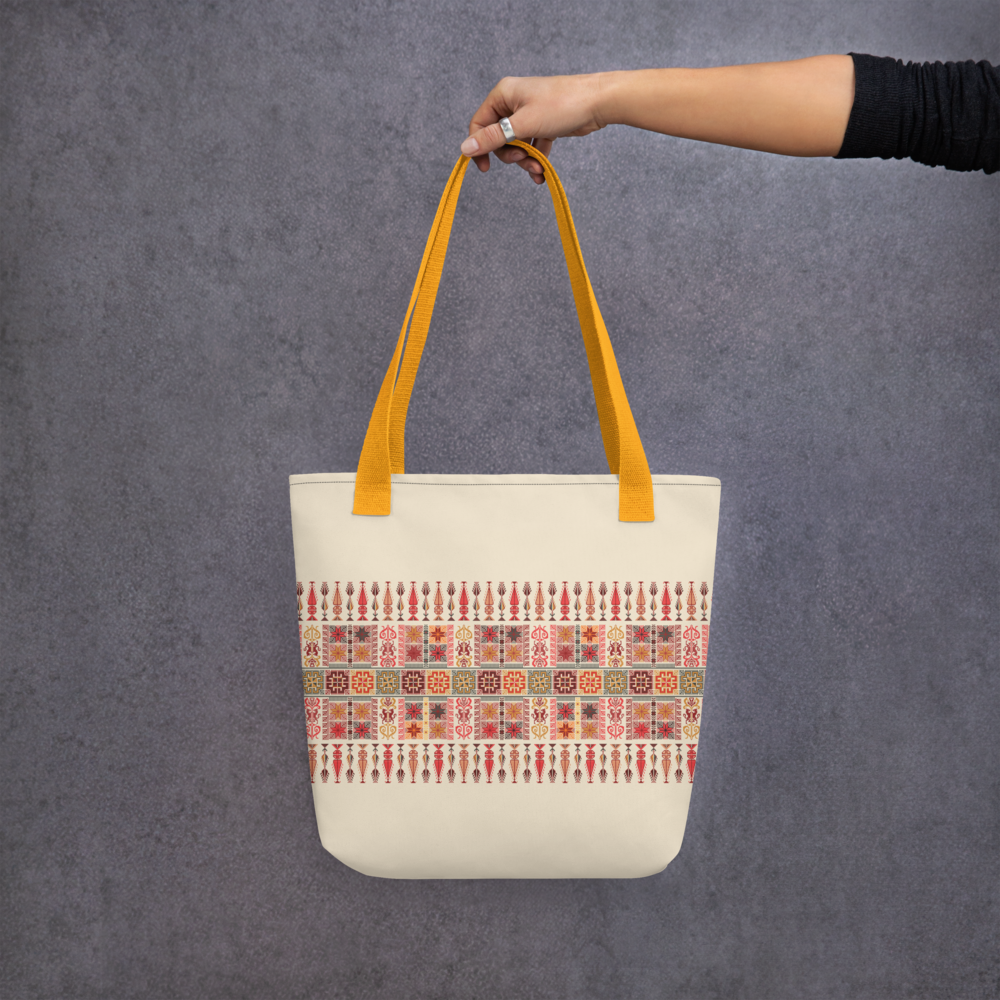 Spacious Tote Bag – Colorful Art Pattern, 15" x 15"