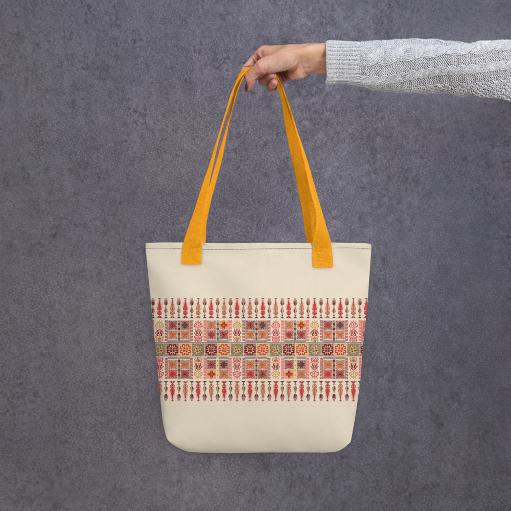 Spacious Tote Bag – Colorful Art Pattern, 15" x 15"