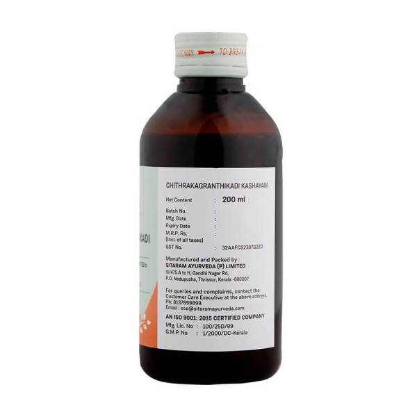 Sitaram Ayurveda Chithrakagranthikadi Kashayam