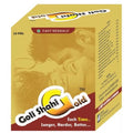 East Herbals Goli Shahi Gold