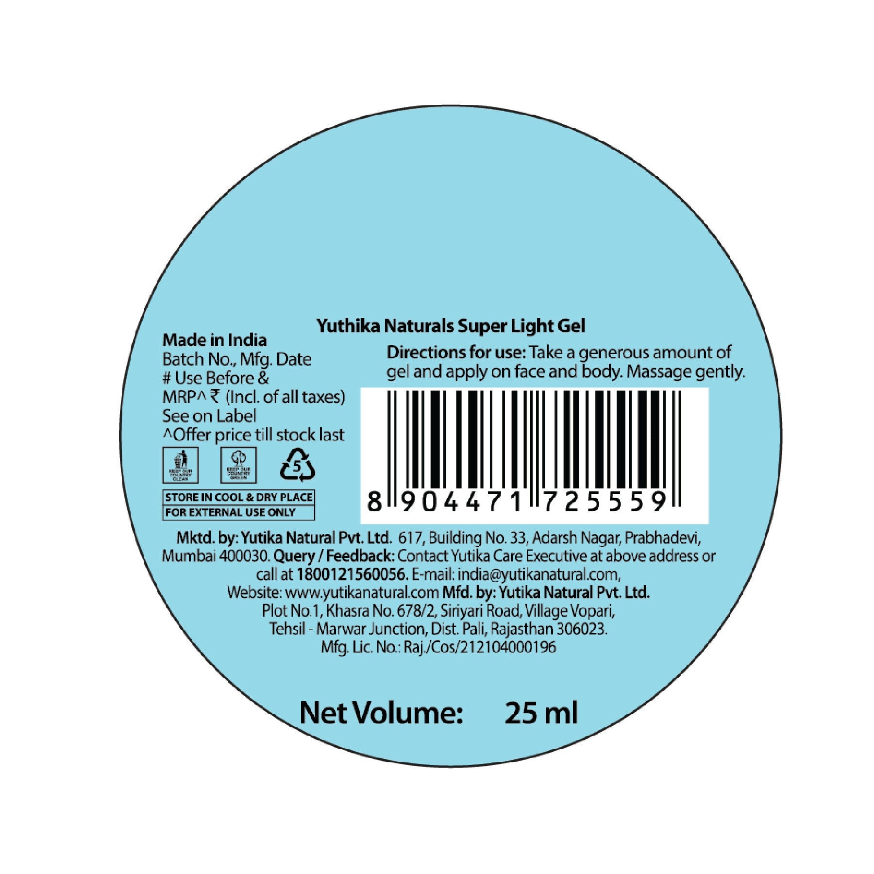 Yuthika Super Light Gel Face Moisturizer With Hyaluronic Acid