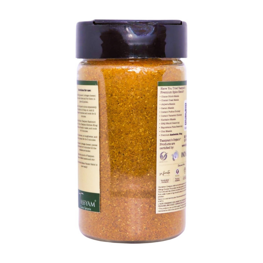 Tassyam Organics Kitchen King Masala
