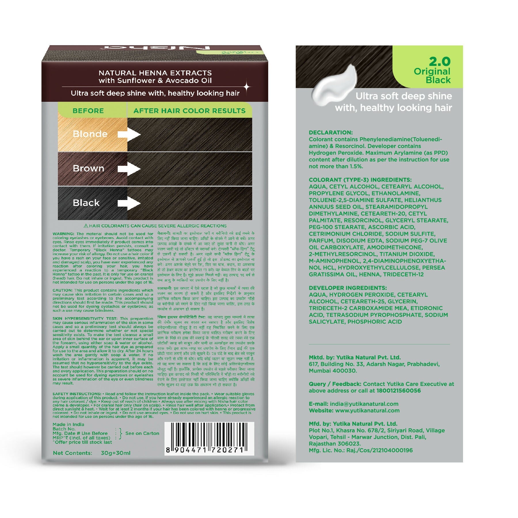 Nisha Creme Hair Color for Women & Men - Original Black