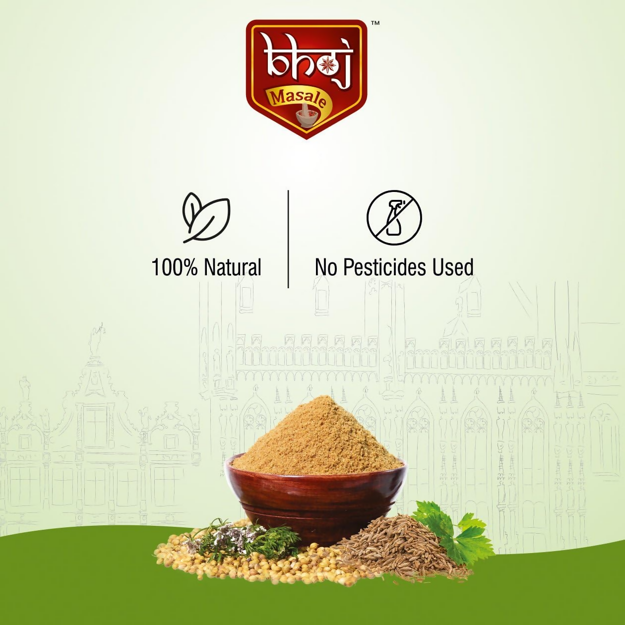 Bhoj Masale Dhania Jeera Powder ( Coriander & Cumin Mixed Spice Blend)