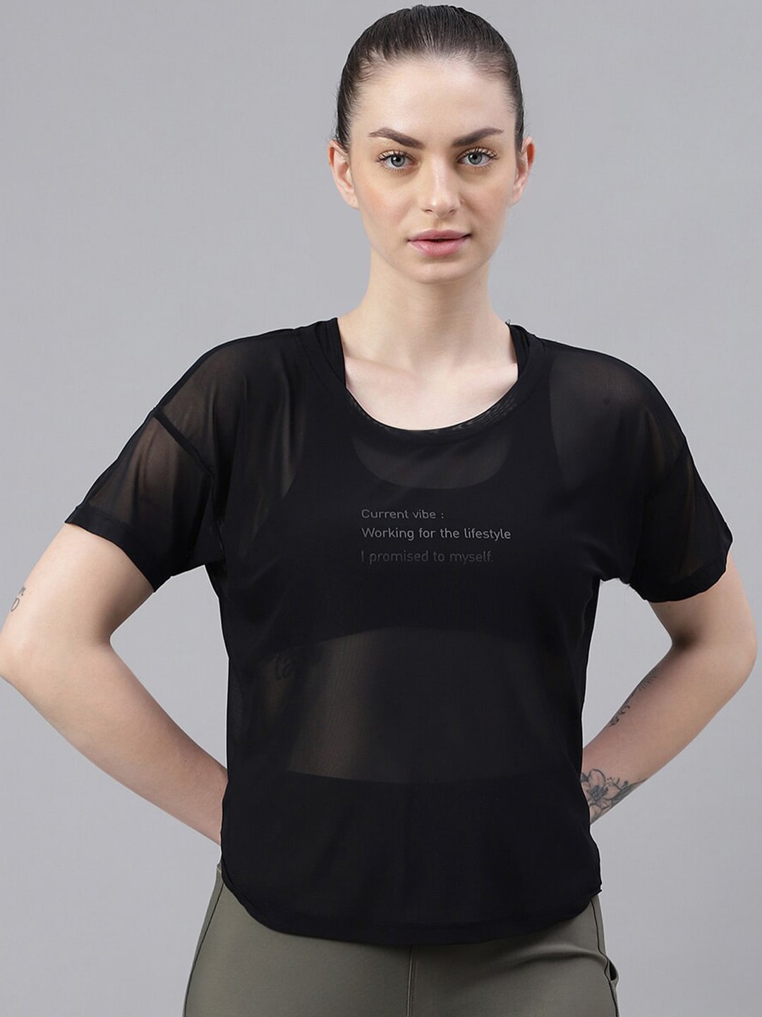 MKH Dri-FIT Typography Printed Drop Shoulder Sleeves T-Shirt