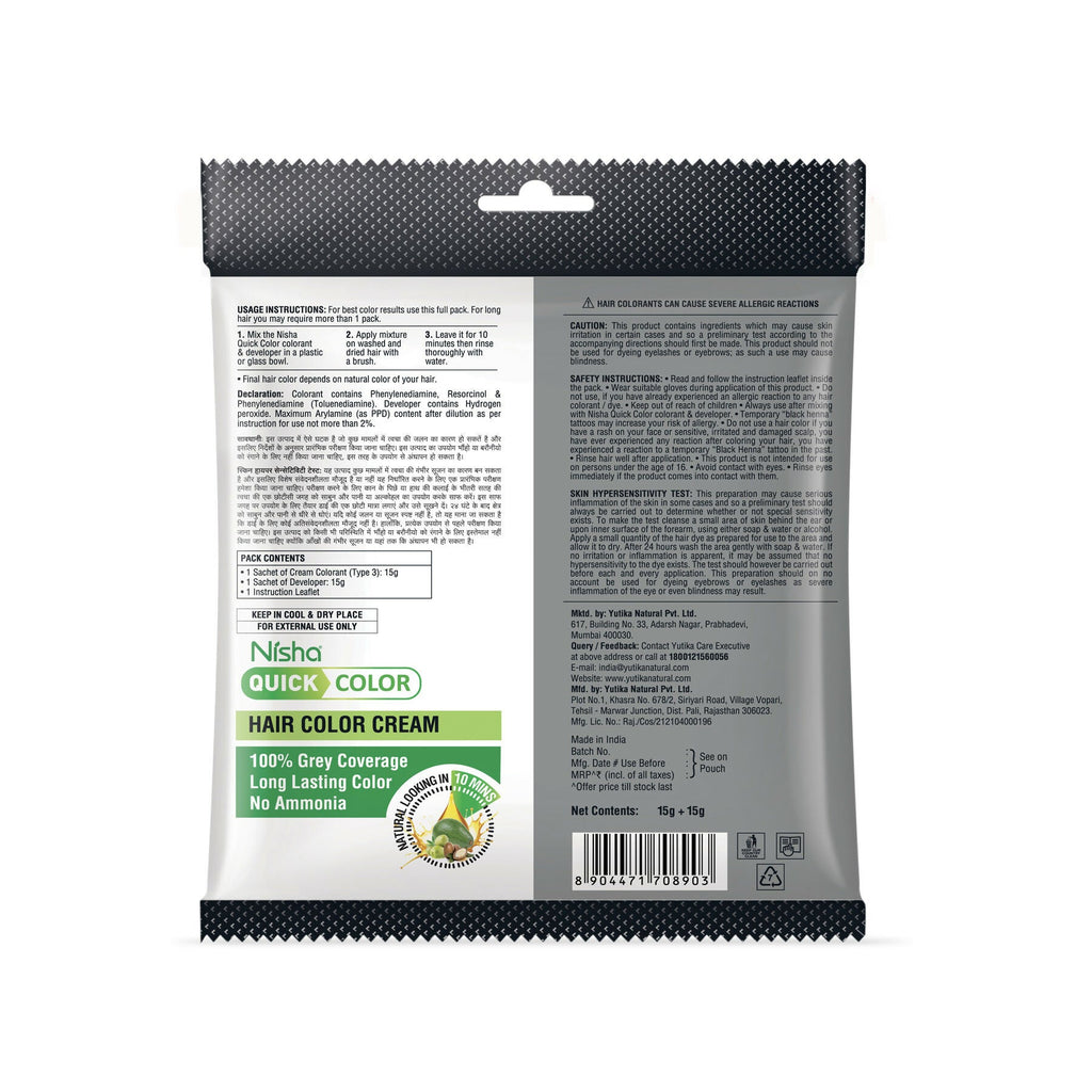 Nisha Hair Colour for Women & Men - 1.0 Natural Black