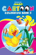 Dreamland Giant Colouring Book - 4