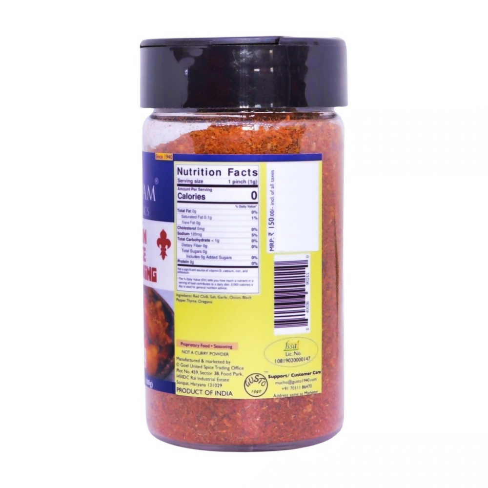 Tassyam Organics Cajun Spice Seasoning