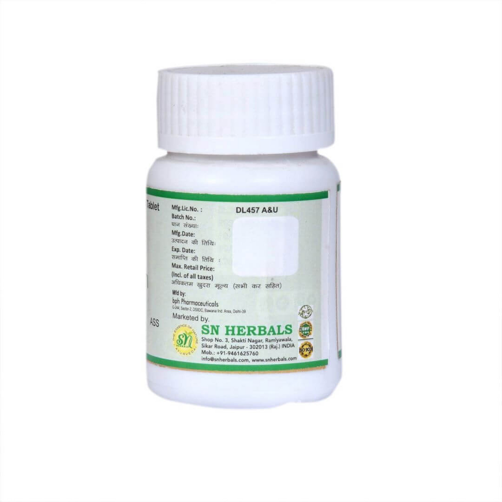 SN Herbals Pradrantak Lauh