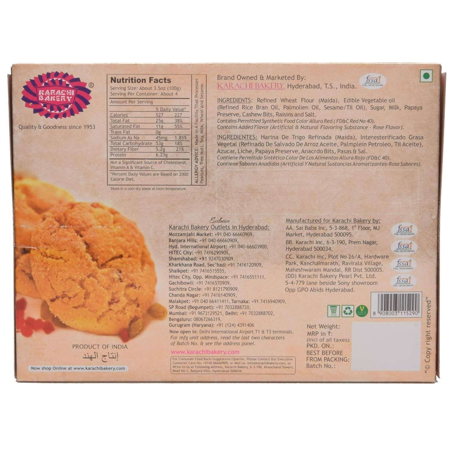 Karachi Bakery Fruit Nankhatai Biscuits