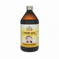 Sandu Pathyadi Kadha