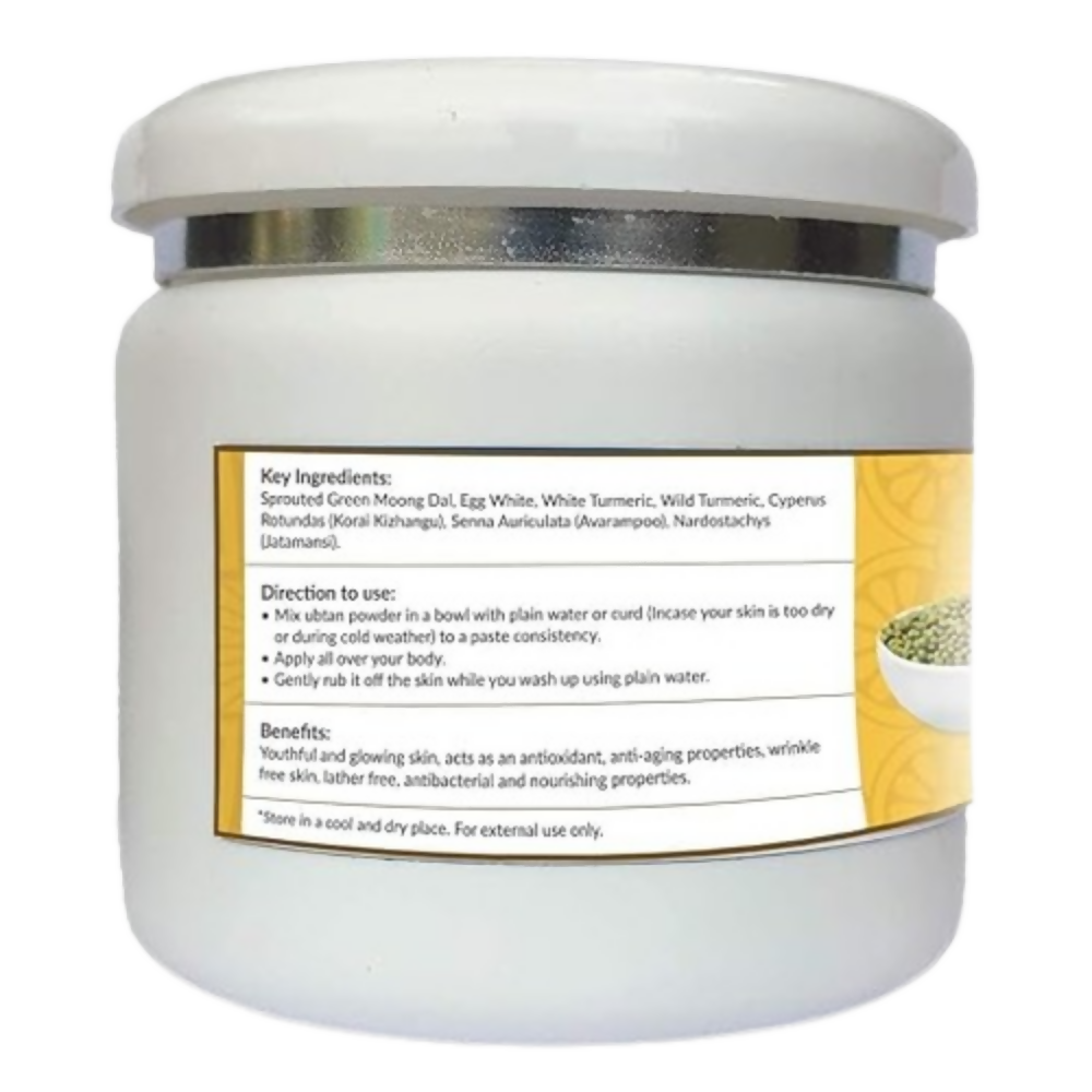 By Grandma Skin Brightening Face Pack/Bath Powder