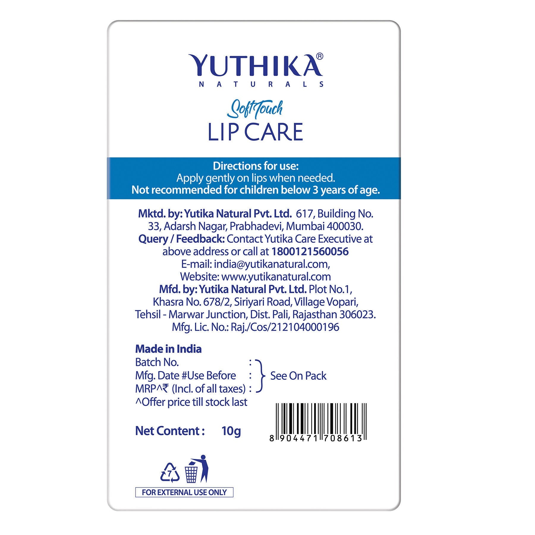 Yuthika Naturals Soft Touch Lip Balm