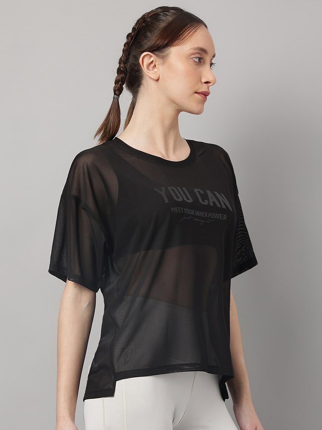 MKH Semi Sheer Dri-FIT Sports T-shirt