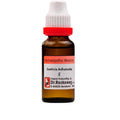 Dr. Reckeweg Justicia Adhatoda Mother Tincture Q