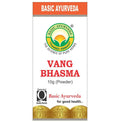 Basic Ayurveda Vang Bhasma