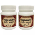 East Herbals Khamira Banafsha
