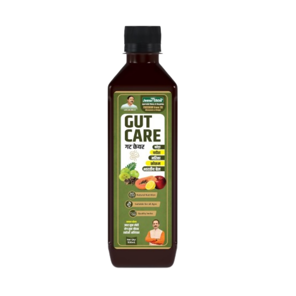 Jeena Sikho Gut Care Juice