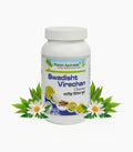 Planet Ayurveda Swadisht Virechan Churna