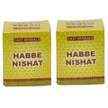 East Herbals Habbe Nishat