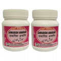 East Herbals Jawarish Anarain